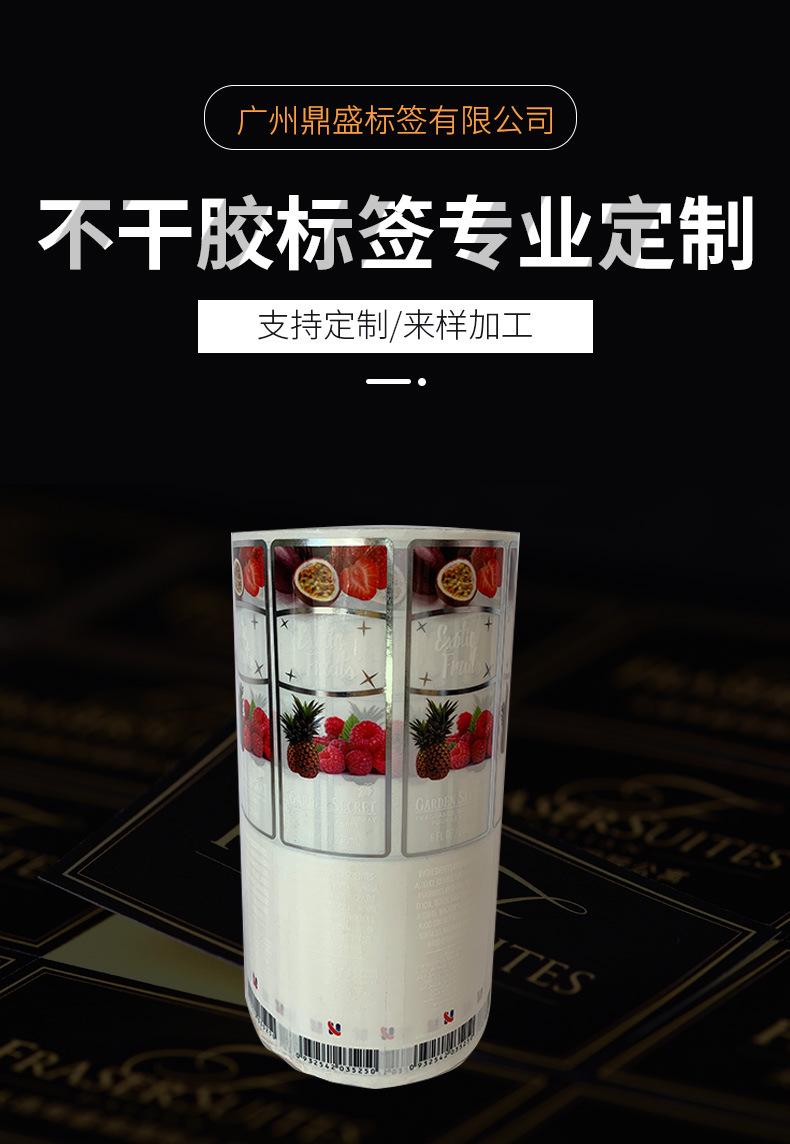 详情_01.jpg