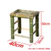 Cadeira de Bambu Antiga com Encosto, Mesa de Bambu para Pátio Externo, Banquinho Pequeno de Bambu, Banco de Bambu, Adereços para Dança de Casamento Estilo Chinês