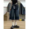 Shorts de Mezclilla Azules Vintage Cortos para Mujer, Tendencia de Verano Nuevo Estilo, Estilo Americano Petite Sueltos de Cintura Alta de Longitud 7/8 Pierna Ancha