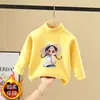 Camada Base Feminina Gola Meia-Alta 2026 Outono/Inverno Novo Estilo Roupa Íntima Infantil de Manga Longa Top de Lã Quente Versátil Estiloso