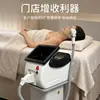 Exportar modelo desktop três bandas feminino soprano 808 dispositivo de rejuvenescimento da pele, remoção de pelos por fótons e lavagem de sobrancelhas instrumento de beleza, especializado para salões de beleza