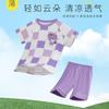 Pijamas para niños y niñas de tela similar al algodón, de manga corta, con bonitos dibujos animados y aire acondicionado, talla 10-18