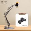 Soporte Universal Oculto para Teléfono junto a la Cama Soporte de Mesa Mecánico con Brazo para Ver Series
