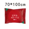 Toalla Comprimida Engrosada Desechable Facial de Baño Algodón Puro Gránulos de Caramelo Portátil Artefacto de Viaje Suministros de Hotel