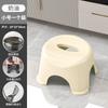 Taburete Pequeño Transparente Taburete para Cambiarse los Zapatos Creativo Mesa de Centro para Sala de Estar Taburete Bajo Hogar Baño Baño Taburete de Plástico para Niños Banco Pequeño