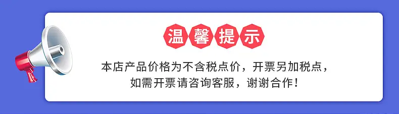 土工膜_01