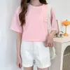 Ropa de Lactancia Postparto para Mujeres Embarazadas para Mamás Activas al Salir, Ropa Exterior de Verano, Tops de Lactancia, Camisetas de Manga Corta para Mujer, Modelos Delgados de Verano