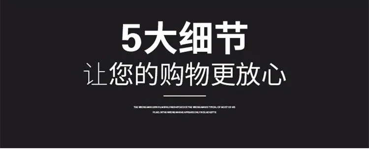 描述图_5_副本45.jpg