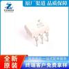 Fotoacoplador original novo 4N35M 4N25M 4N26M 4N27M 4N28M 4N36M 4N37M