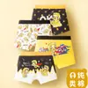 Cuecas Boxer Infantis de Verão Desenho Animado Respiráveis Sem Apertar Shorts para Meninos Venda por Atacado de Cuecas Boxer para Crianças Pequenas, Médias e Grandes
