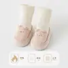 Zapatos cálidos de otoño e invierno para caminar de bebé, Zapatos de bebé Oso Papá con suela completamente antideslizante para caminar en el suelo