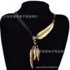 Fabricante Europeo y Americano Pluma Hoja Incrustado Diamante Cordón de Cuero Negro Cadena de Borla en Capas Collar Cadena para Clavícula de Mujer Cadena para Suéter AliExpress