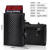 Funda Antirrobo para Tarjetas RFID Caja de Aluminio Antimanética Ranura para Múltiples Tarjetas Portatarjetas Cuero de Microfibra Cartera para Hombre Portatarjetas Portadocumentos