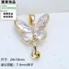 Acessórios de Pérola DIY Brincos de Borboleta com Gotejamento de Óleo para Mulheres, Novas Configurações de Anel Pingente de Nicho de Luxo de Alta Qualidade Atacado