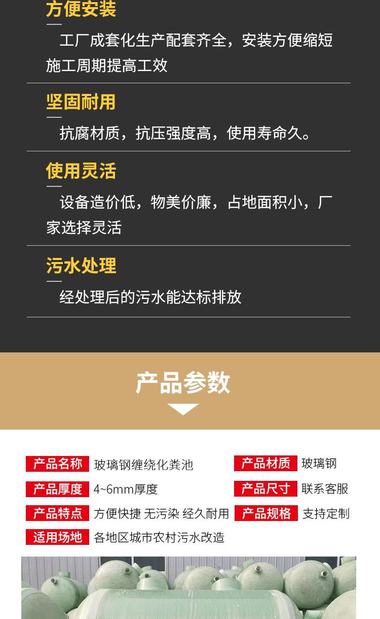 详情图-03.gif