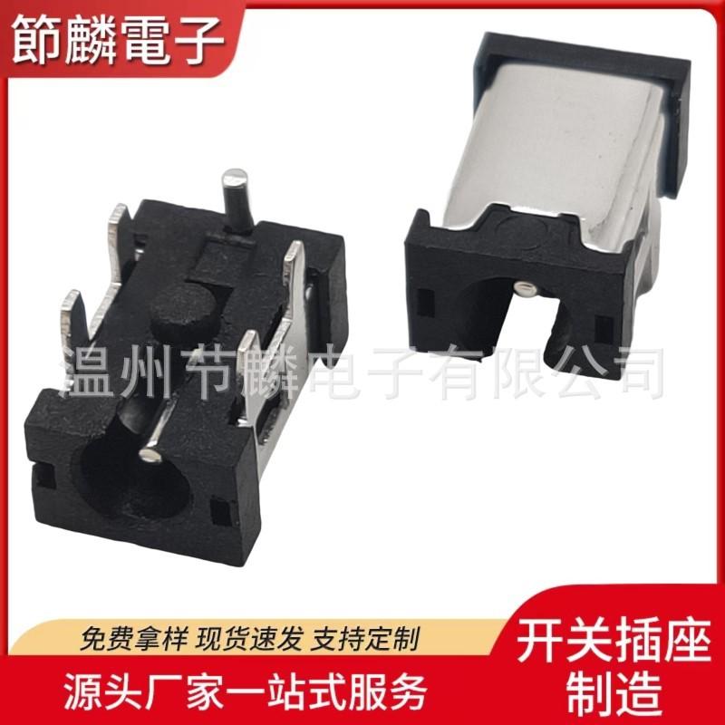 JQ-DC-0057A (1)