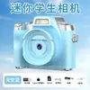 Cámara Digital SLR Pequeña de Alta Definición Transfronteriza para Estudiantes de Nivel de Entrada Sin Espejo Retro CCD Máquina de Tarjeta de Campus