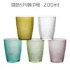PC Doméstico Acrílico Taza Mate Anticaída Taza de Té Restaurante Comercial Transparente Plástico Taza de Agua Resistente a Alta Temperatura Fábrica