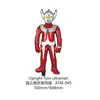 Globo de Película de Aluminio de Dibujos Animados de Ultraman Decoración de Fiesta de Cumpleaños para Niños Niños Decoración de Escena Superman Taro Auténtico