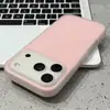 Adecuado para funda de teléfono dos en uno esmerilada para Apple 17PROMAX, funda protectora iPhone18 de color caramelo con ventana grande 15