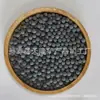 Bola de Turmalina Bola Mineralizada de Turmalina Aquário Tanque de Peixes Chuveiro Filtro de Tratamento de Água Bola