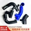 Los fabricantes suministran juntas en T de tubo de silicona para automóviles, mangueras de conexión de intercooler de tubería de agua resistentes a altas y bajas temperaturas, mangueras de forma especial.