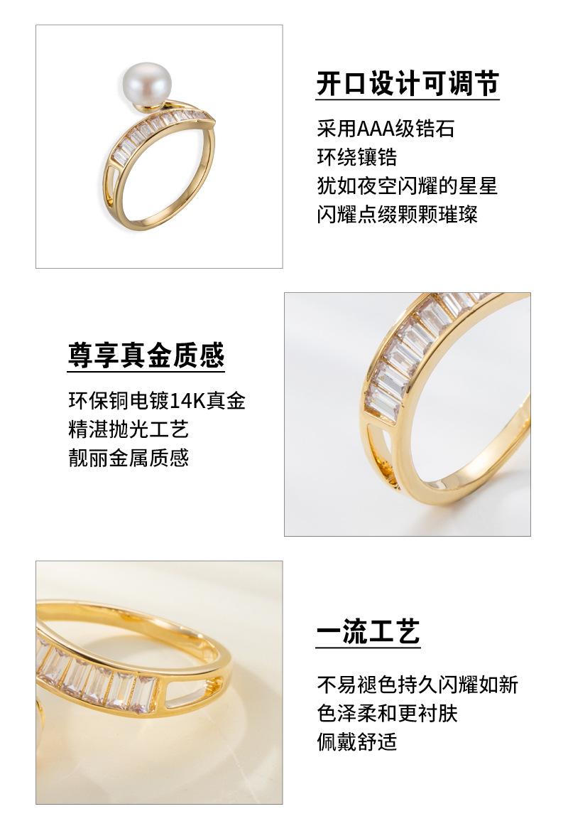 详情页_08.jpg