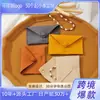 Bolsa de Joias Estilo Envelope de Alta Qualidade, Vendida em Massa no Exterior, Feita Sob Medida, com Tampa Dupla e Botão de Pressão, Bolsa de Armazenamento de Joias Estilo Vintage