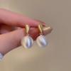 Pendientes de Bola de Metal Dibujado Únicos de Nicho Lujo Ligero Elegantes de Alta Gama Refrescantes de Moda Pendientes Versátiles
