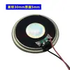 Altavoz Redondo Pequeño 8 Ohm 0.5/1/2 Vatio Diámetro 20/30/40/77mm Altavoz de Timbre Juguete Walkie-Talkie