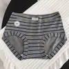 A9568 Otoño/Invierno Maillard Vintage Rayados de Cintura Media Calzoncillos tipo Boxer para Mujer Serie MIIU Algodón Puro Entrepierna Extendida 10A