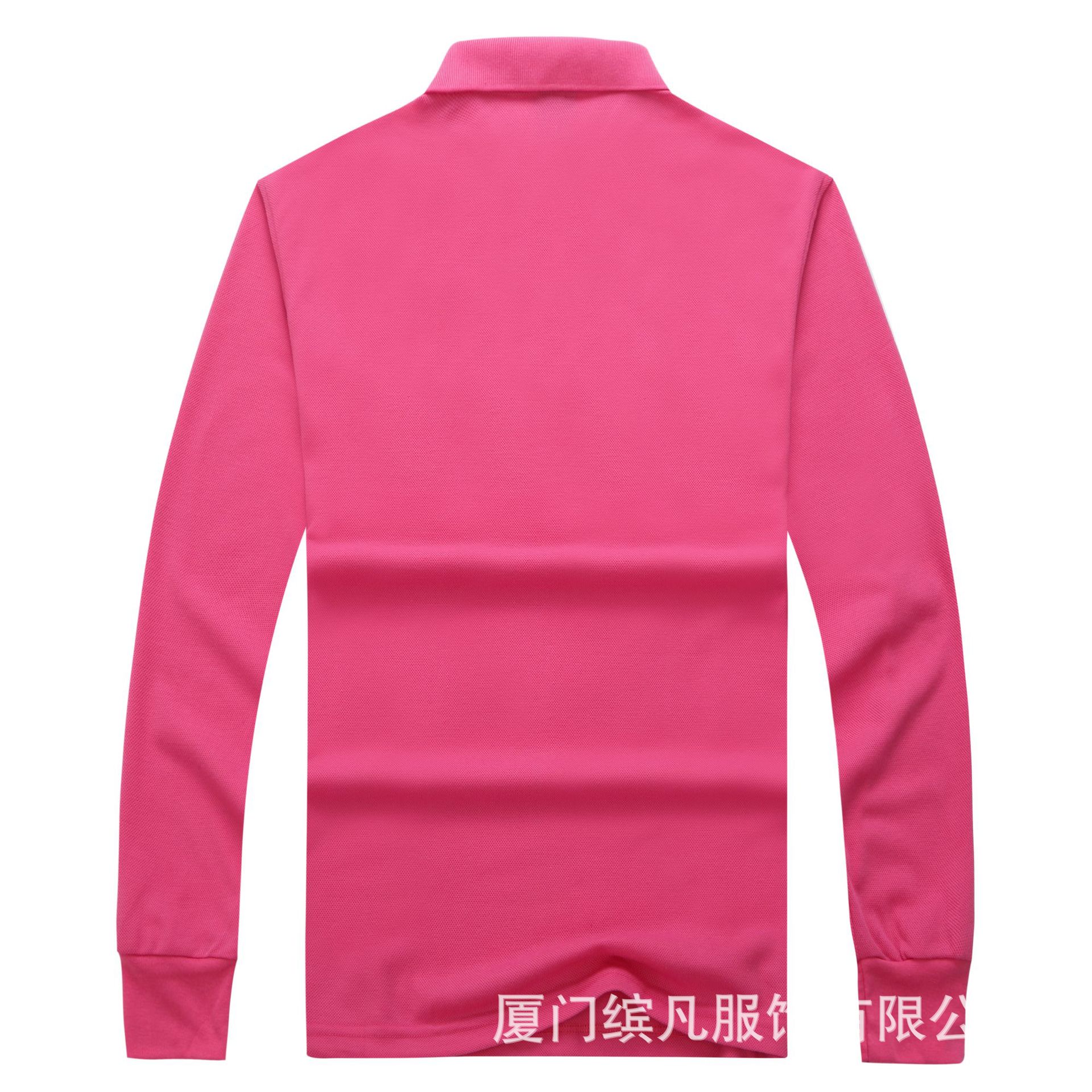 玫红 (2).JPG