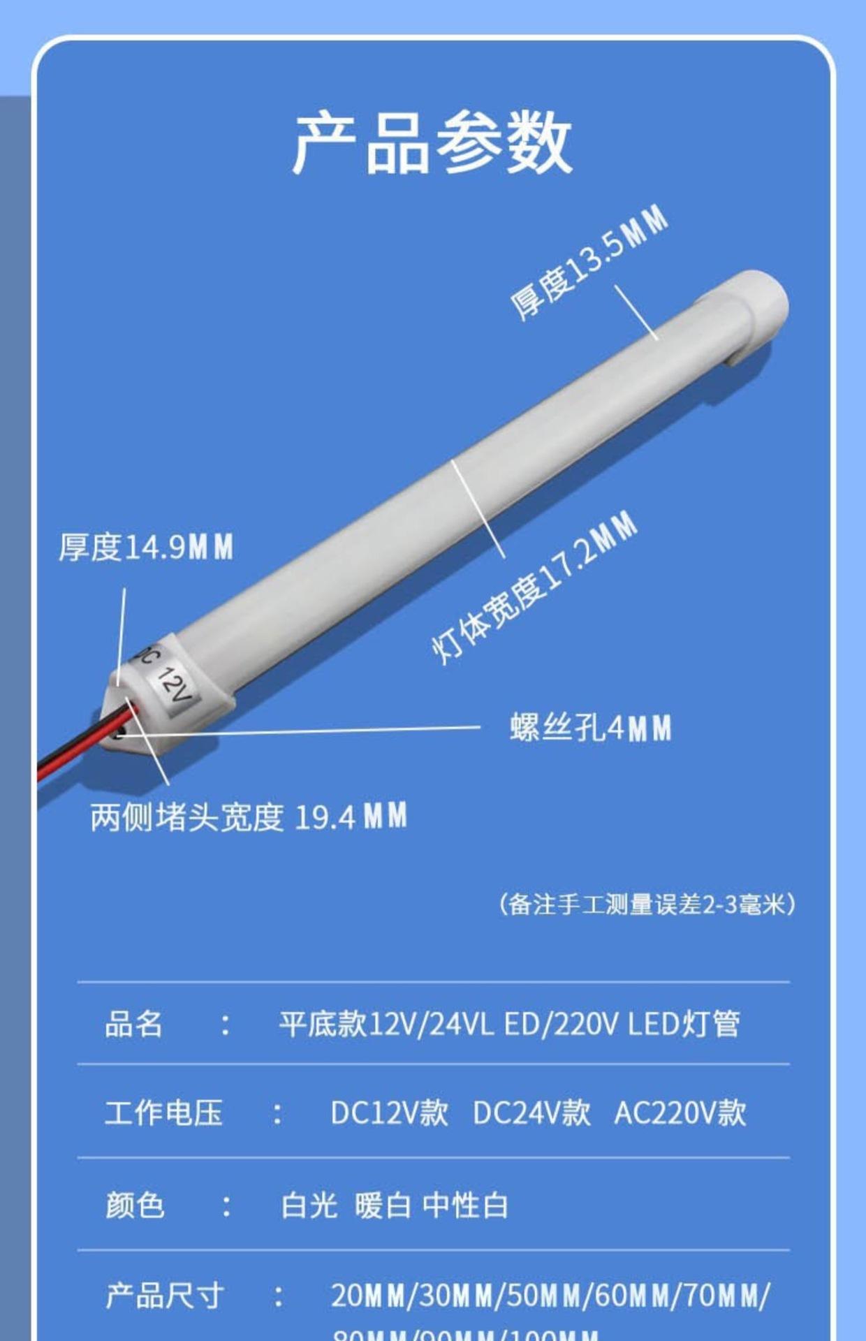 微信图片_20230606120227