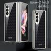 Adecuado para funda de teléfono móvil Samsung Zfold3, Funda protectora anticaídas con pantalla plegable todo incluido W22, Vidrio pintado Vidrio galvanizado