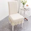 Funda de silla universal para cuatro estaciones para uso en el hogar, respaldo antideslizante todo en uno, funda de silla de comedor integrada, elástica y engrosada