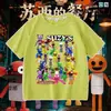 Nueva ropa de mercancía del juego Suzys Restaurant para niños, camisetas de manga corta y tops de manga corta