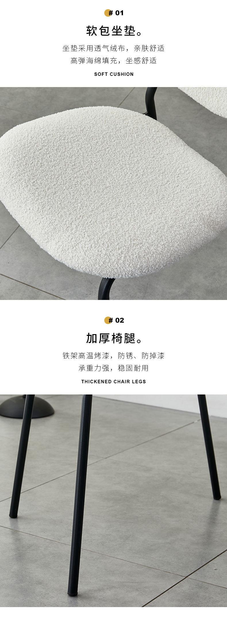 详情图_9.jpg