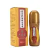 Líquido de Moxabustão Tongrenle de Nanjing, Líquido Aquecedor de Lã de Moxa Tipo Roll-On, Líquido de Moxabustão
