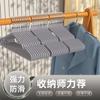 Percha gruesa para el hogar al por mayor, dormitorio de estudiante, plástico antideslizante sin costuras, percha para secado de ropa en casa, percha anti-esquina de hombro