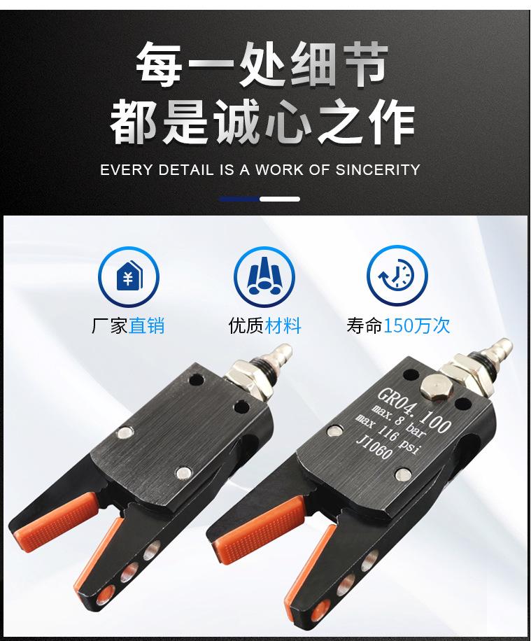 AG详情页_07.jpg
