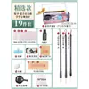Set de pinceles para principiantes en caligrafía, pincel suave para practicar la escritura, paño para escribir con agua, tinta, papel, piedra de tinta y caja de herramientas de almacenamiento