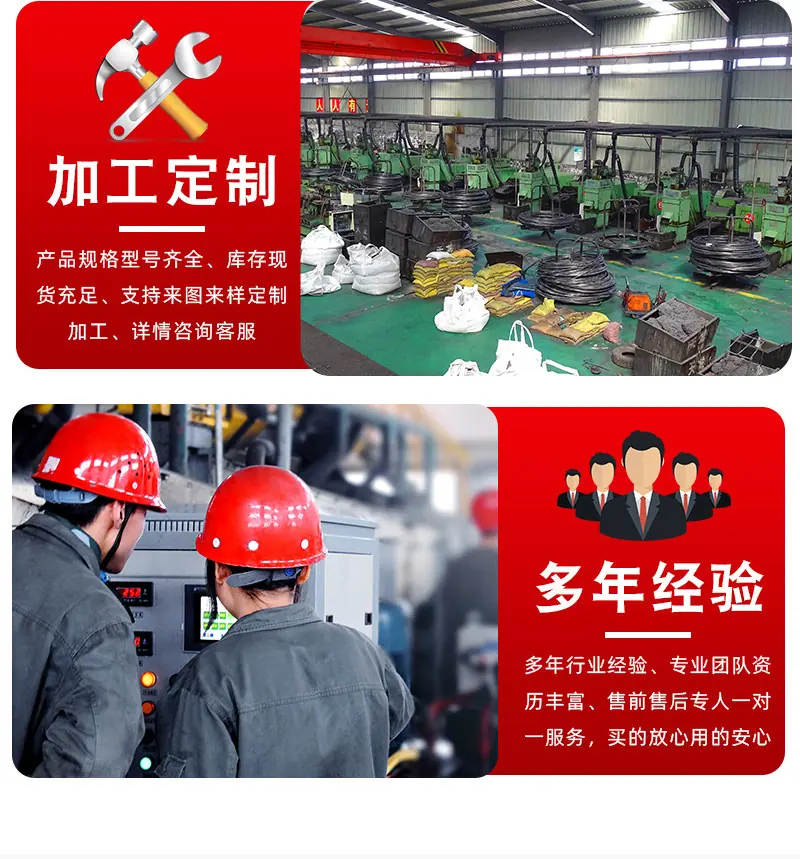 详情_11.jpg