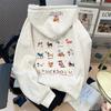 Sudadera con Capucha Bordada Floral Estilo Japonés para Perro para Mujer Primavera, Otoño e Invierno 2026, Estilo Perezoso, Forrada de Polar, Engrosada, Chaqueta Cardigan con Capucha