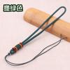 Lanyard simple para coche lanyard para llaves cuerda tejida para asa DIY Ágata de jade honda Colgante de joyería lanyard venta al por mayor