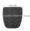 31321-52010 É Adequado para Great Wall Harvard Cuv Haval H6 Pedal de Embreagem Borracha do Pedal de Freio Pedal de Borracha