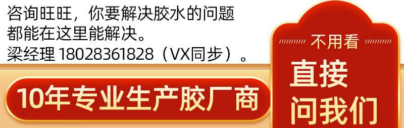 首页引导页