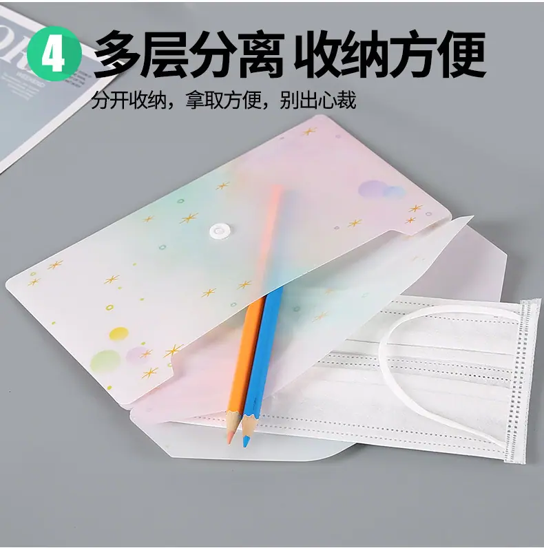 口罩夹_12