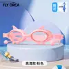 Gafas de Natación para Niños para Niños, Impermeables, Antivaho, Alta Definición, Gafas de Natación Profesionales para Niñas, Gafas de Competición, Equipo de Natación