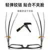 Nuevas Gafas Fotocromáticas de Lente Plana para Mujer, Sensación de Alta Gama, Ojo de Gato, Bloqueo de Luz Azul, Protección Ocular para Computadora, Gafas de Sol para Exteriores