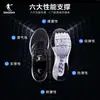 Zapatos Deportivos Jordan para Hombre Verano Malla Transpirable Zapatos para Correr Amortiguadores Ligeros Antideslizantes Zapatos Negros para Correr Oficiales para Hombre
